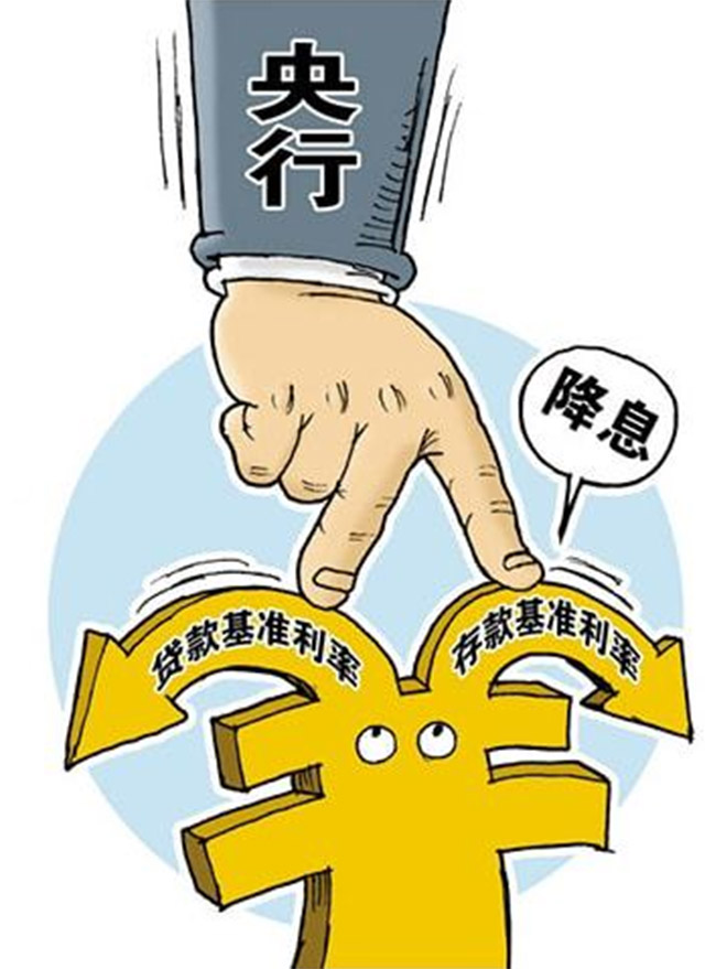 北京私人借贷